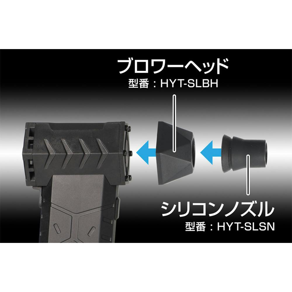 標本　キクロマトス4種　9頭セット　ブリード品 ジェントス コンパクトブロワー疾風 HYT-SL | 電動工具 通販