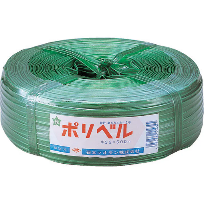 【CAINZ-DASH】石本マオラン ポリベル#32緑 PB32【別送品】