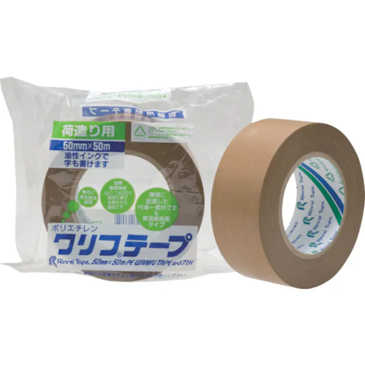 【CAINZ-DASH】リンレイテープ クロス粘着テープ 包装用PEワリフテープ EF671 50×50 厚さ0.16mm 茶色 EF671-50X50【別送品】