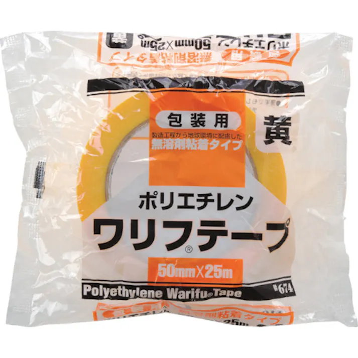 【CAINZ-DASH】リンレイテープ 包装用PEワリフテープ EF674 50×25 黄色 EF674-50X25-YW【別送品】
