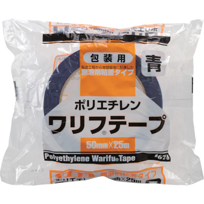 【CAINZ-DASH】リンレイテープ 包装用PEワリフテープ EF674 50×25 青色 EF674-50X25-BL【別送品】