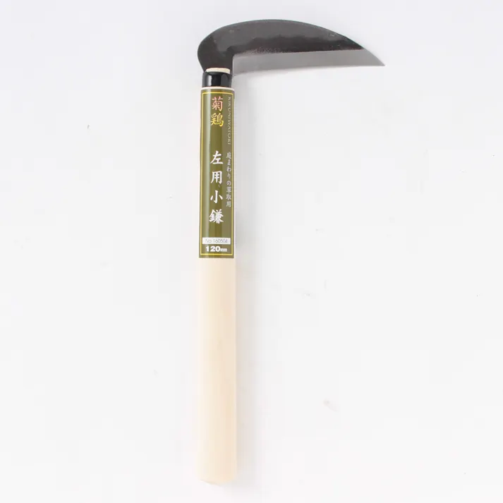 菊鶏 小鎌 120 左用 160504