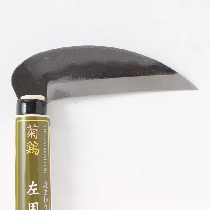 菊鶏 小鎌 120 左用 160504