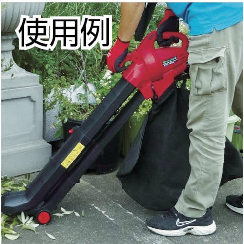 CAINZ-DASH】キンボシ 伸縮式ブロワー＆バキューム GTC-1250【別送品