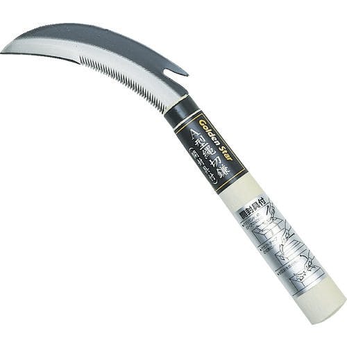 キンボシ 縄切鎌 開封具付 1516 鋸鎌(のこぎりがま) キンボシ 縄切鎌 開封具付 1516 鋸鎌(のこぎりがま)