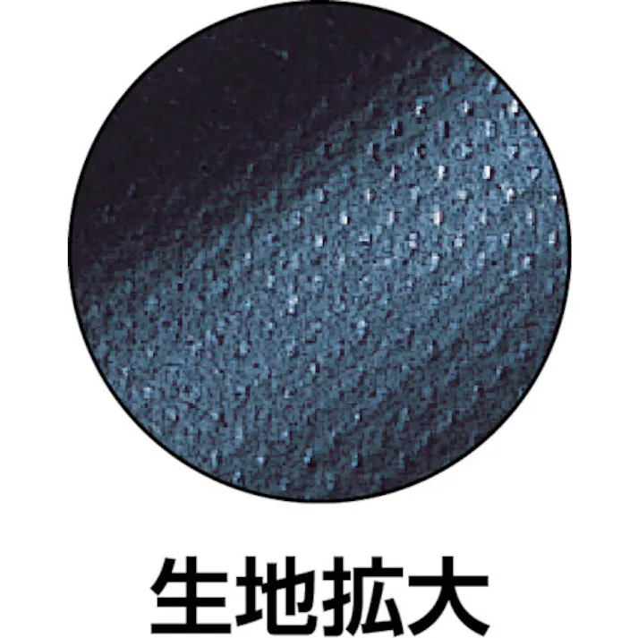 【CAINZ-DASH】キンボシ 防草シート 幅1×長さ5 ブラック 7436【別送品】