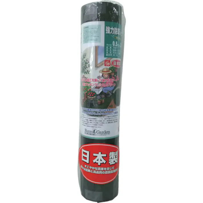 【CAINZ-DASH】キンボシ 強力防草シート(モスグリーン) 0.5m×20m 7671【別送品】