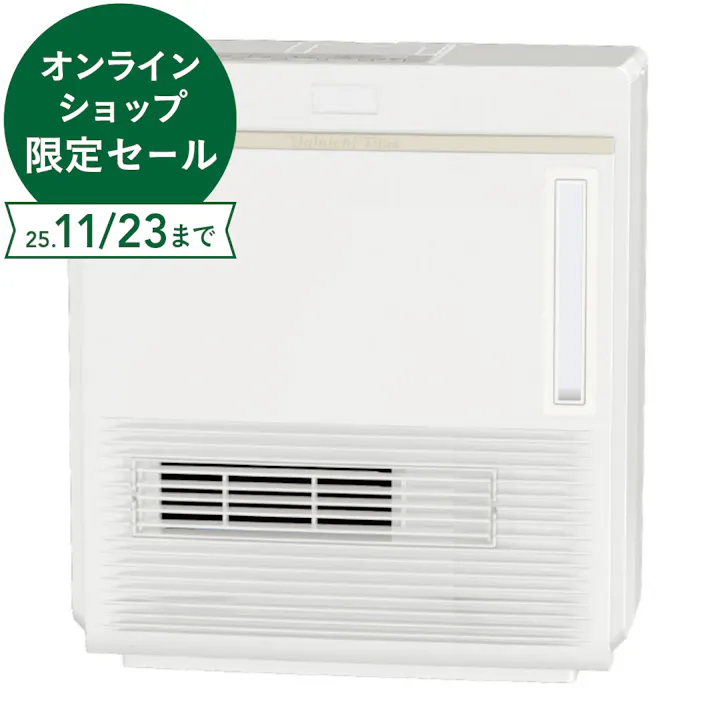 ダイニチ工業 加湿セラミックファンヒーター 人感・温度センサー付 ホワイト EFH1200F(W)