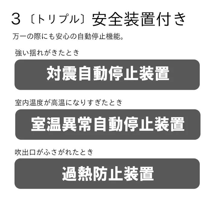 ダイニチ工業 加湿セラミックファンヒーター 人感・温度センサー付 ホワイト EFH1200F(W)