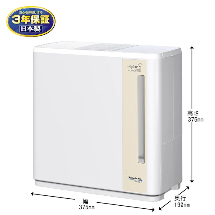 ダイニチ工業 ハイブリッド式加湿器 4.0L 木造和室8.5畳プレハブ洋室14畳 ホワイト HD-C500G