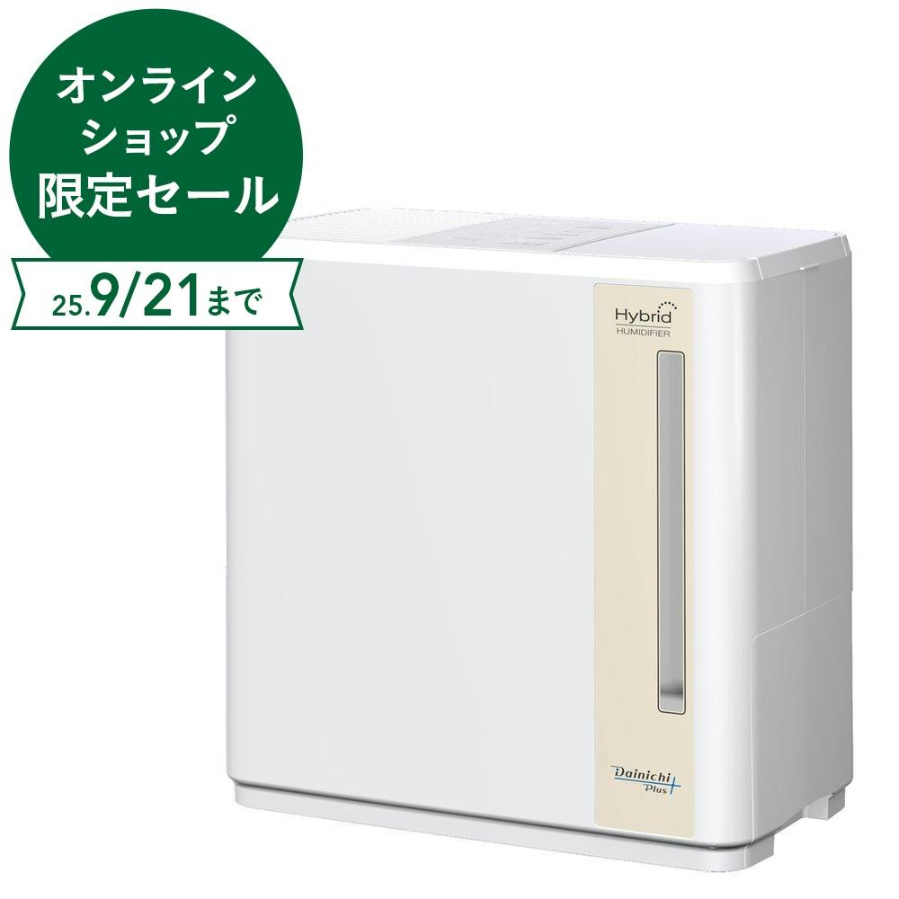 加湿器 大容量 9L 【加熱ミスト＆最長45H連続運転】 加熱式加湿器 Amazon.co.jp: 加湿器 大容量 9L 【加熱ミスト＆最長45H連続運転