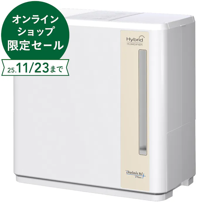 ダイニチ工業 ハイブリッド式加湿器 4.7L 木造和室14.5畳プレハブ洋室24畳 ホワイト HD-C900G