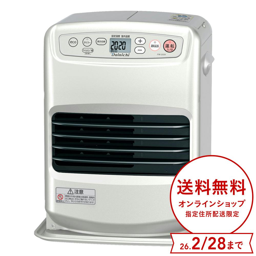 ☆美品　MDHAA15WIFI-BK デロンギ　オイルヒーター デロンギオイルヒーター MDHAA15WIFI-BK デロンギ マルチ
