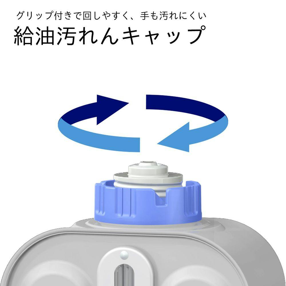 石油ファンヒーター 鉄筋9畳木造7畳程度 ライトシルバー FW-25S6