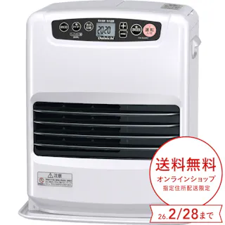 石油ファンヒーター 鉄筋12畳木造9畳程度 ムーンホワイト FW-3225NC-W【別送品】