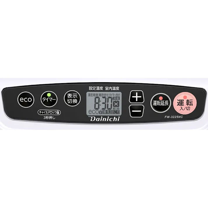 石油ファンヒーター 鉄筋12畳木造9畳程度 ムーンホワイト FW-3225NC-W