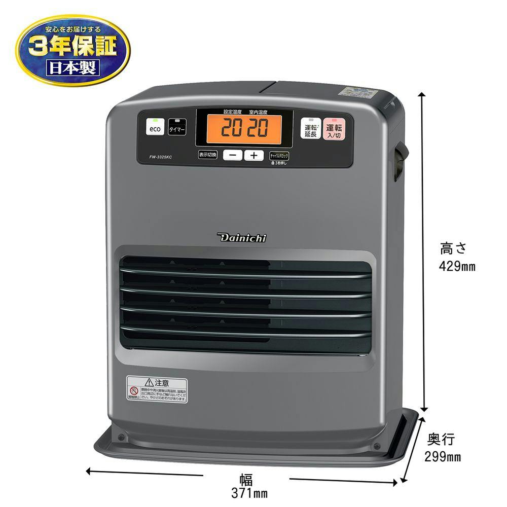大セール❣ 布洗浄機 12KPa 強力吸引力 2in1 大容量タンク 1537 大セール❣ 布洗浄機 12KPa 強力吸引力 2in1 大容量タンク 1537
