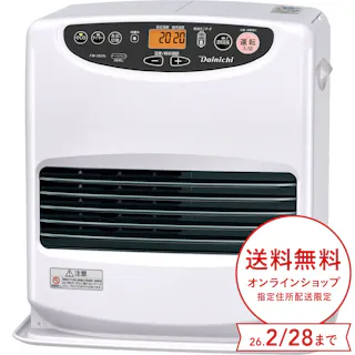 石油ファンヒーター 鉄筋13畳木造10畳程度 ムーンホワイト FW-3625L-W【別送品】