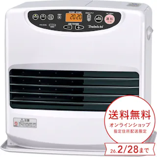 石油ファンヒーター 鉄筋20畳木造15畳程度 ムーンホワイト FW-5625L-W【別送品】