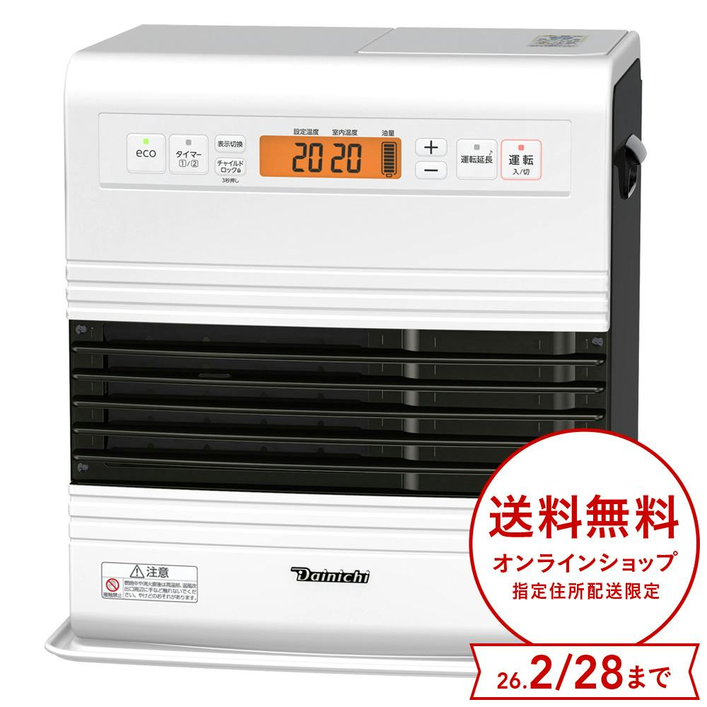 最上位機種大容量石油ファンヒーター23年製9.0L 最上位機種大容量石油ファンヒーター23年製9.0L 最上位機種