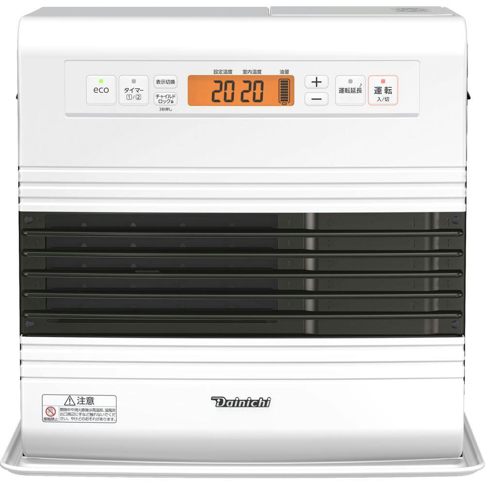 石油ファンヒーター 鉄筋20畳木造15畳程度 スノーホワイト FW