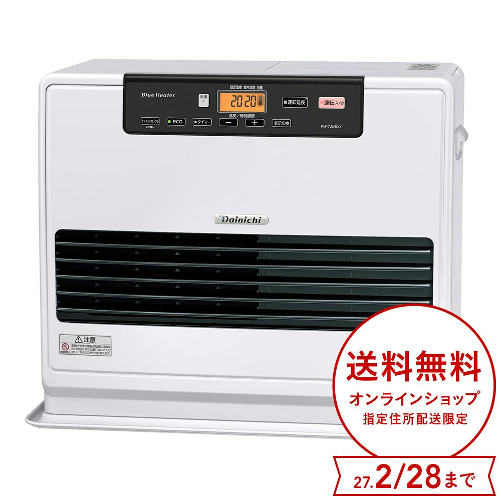 ダイニチ工業 石油ファンヒーター 鉄筋25畳木造19畳程度 ムーン