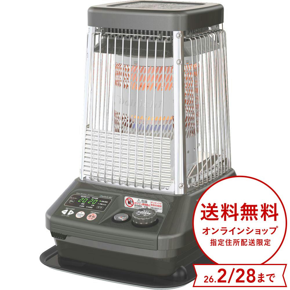 コロナ 石油ファンヒーター FH-VX3615BY 10-13畳 15年製 ★ 冬はこれで安心！コロナ最強の石油ファンヒーター FH-VX3615BY