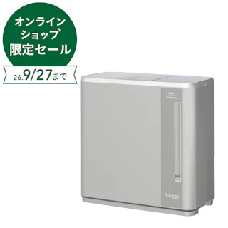 ダイニチ工業 ハイブリッド式加湿器 マットグレー HD-C500H(H)