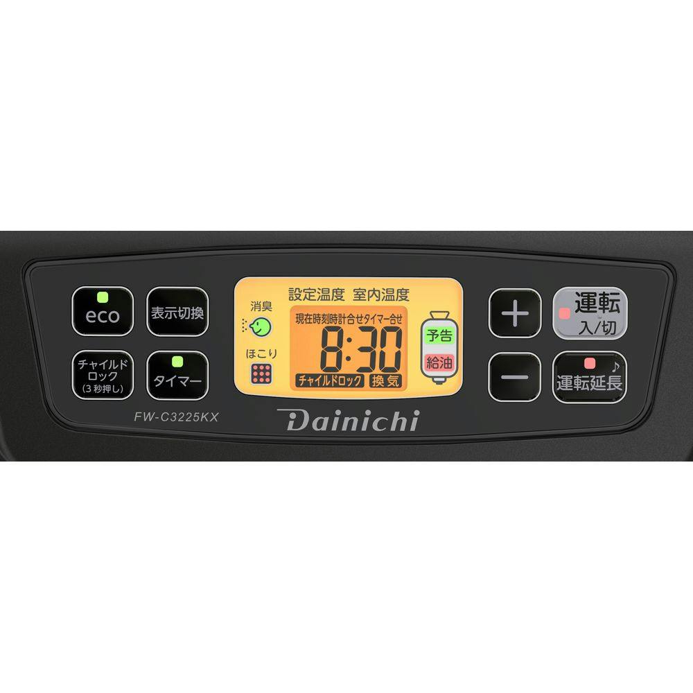 コロナ 石油ファンヒーター 木造9畳/鉄筋12畳 石油ファンヒーター 鉄筋12畳木造9畳程度 シェルホワイト FH