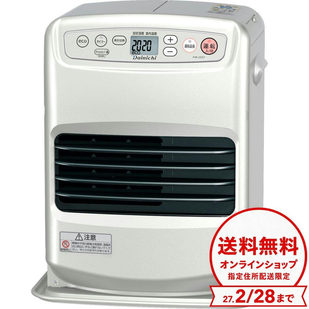ダイニチ工業 石油ファンヒーター 鉄筋9畳木造7畳 ライトシルバー FW