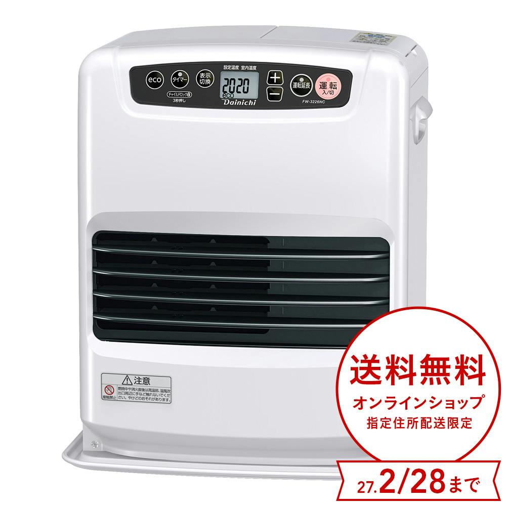 ダイニチ工業 石油ファンヒーター 鉄筋12畳木造9畳 ムーンホワイト