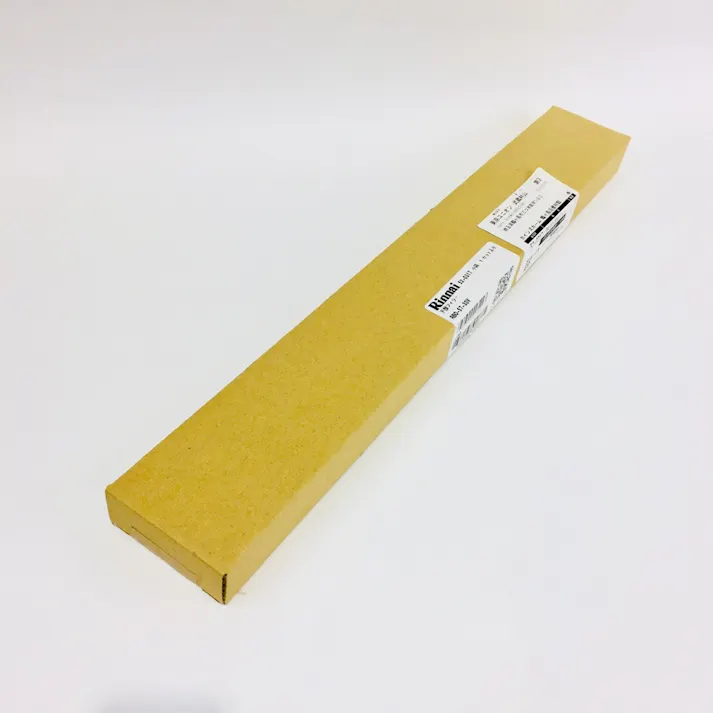 下部フィラー シルバー【別送品】