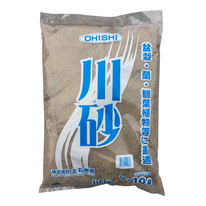 川砂 10L