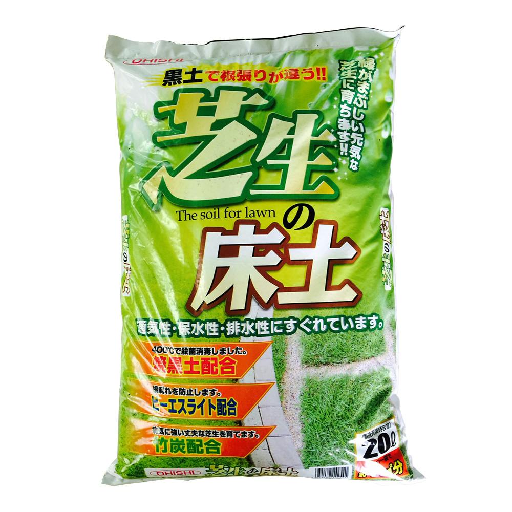 芝生の床土 20L OI