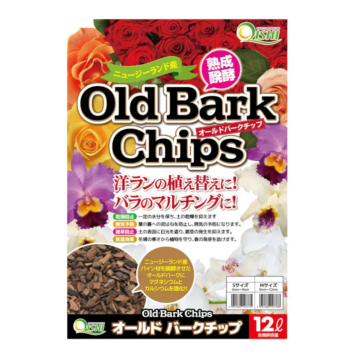 オールドバークチップ M 12L OI