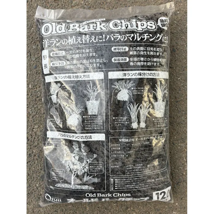 オールドバークチップ M 12L OI