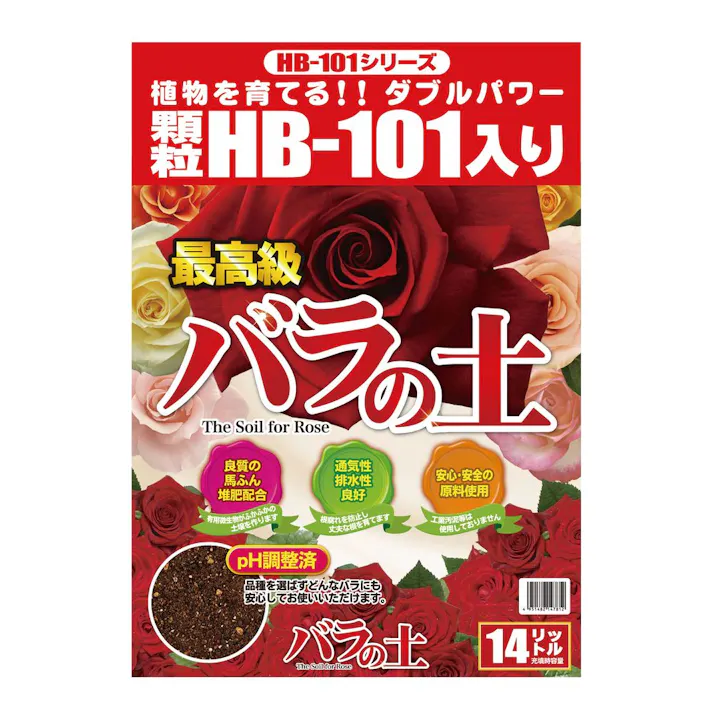 HB-101 バラの土 14L