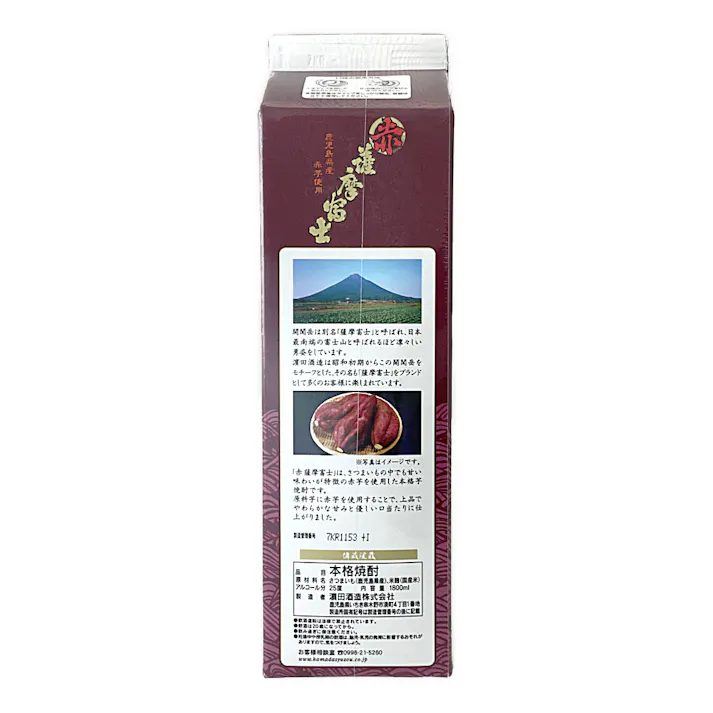 赤 薩摩富士 25度 1800ml