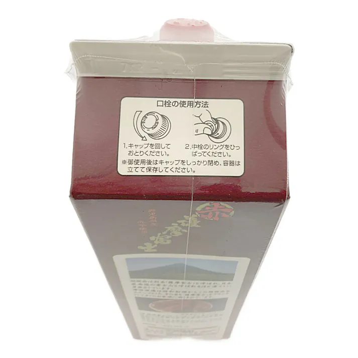 赤 薩摩富士 25度 1800ml