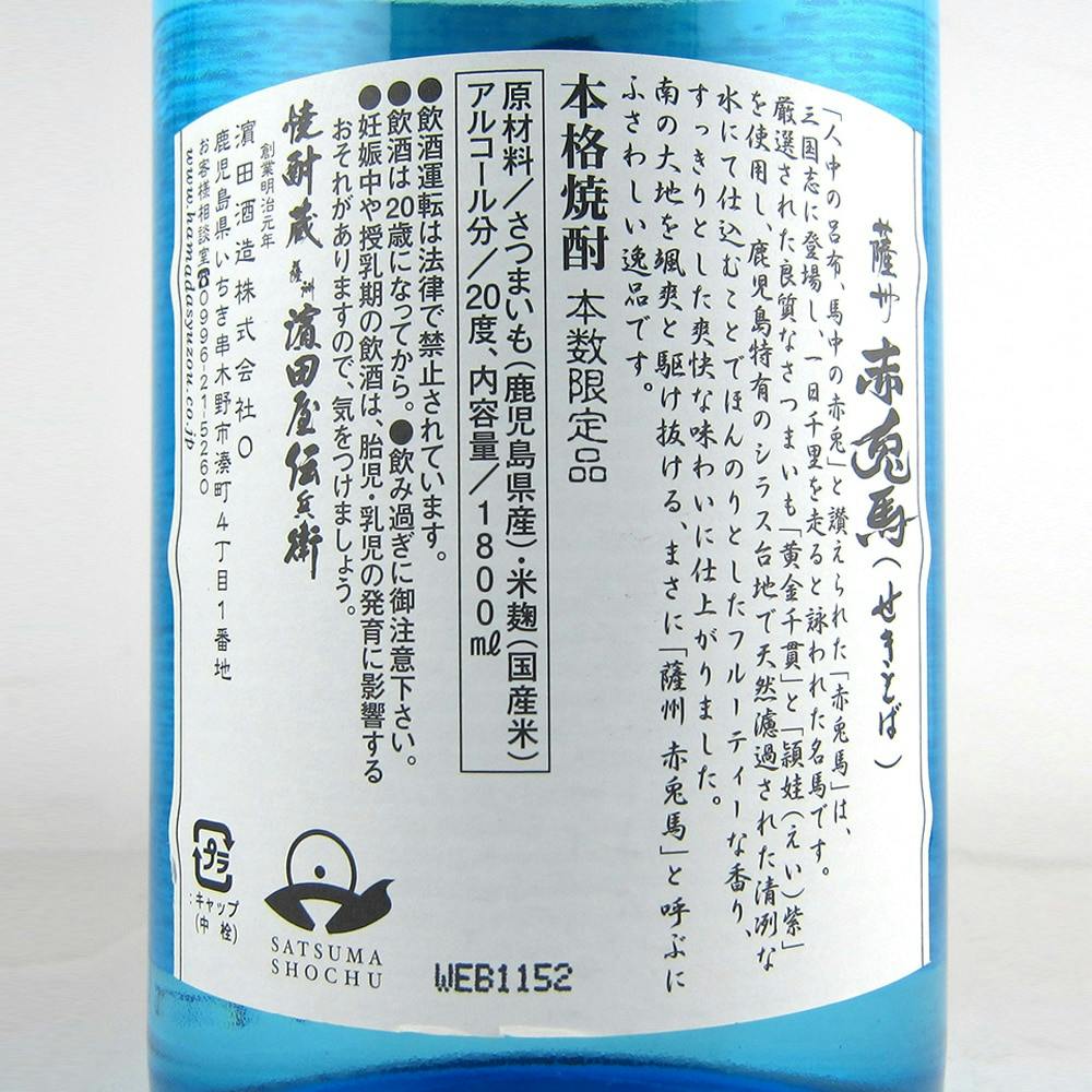 ☆芋☆ 楽天市場】互換品カワサキ 互換 用 ニンジャ250 セルモーター KAWASAKI