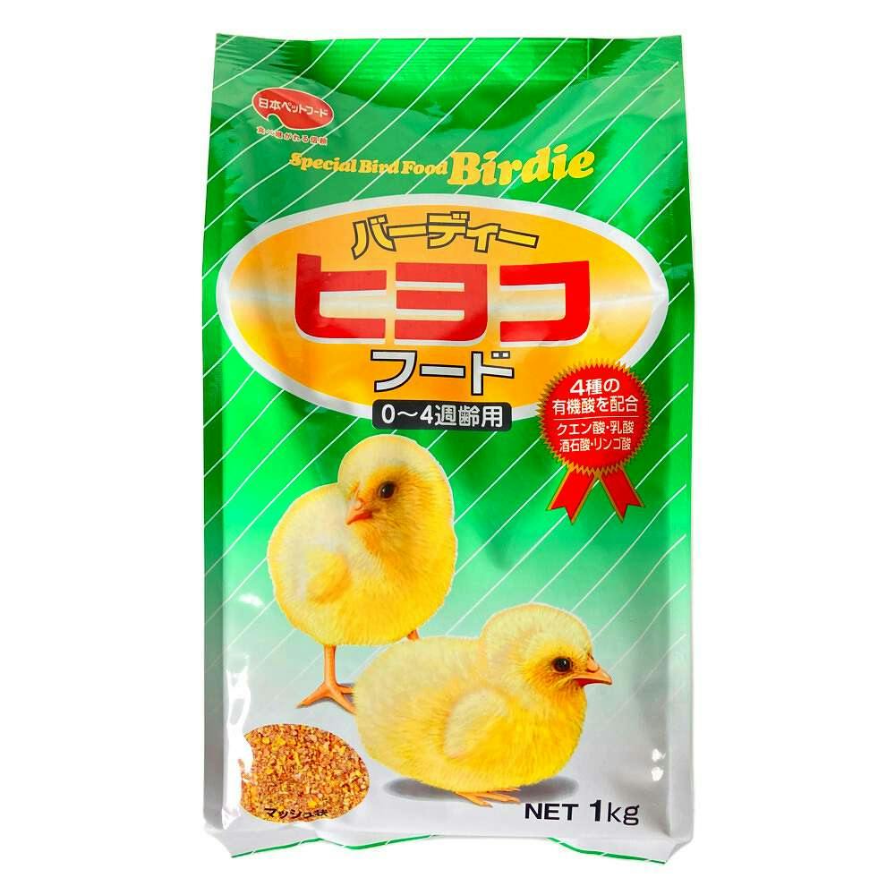 バーディー ヒヨコフード 1kg | ペット用品（小動物・鳥・亀・爬虫類