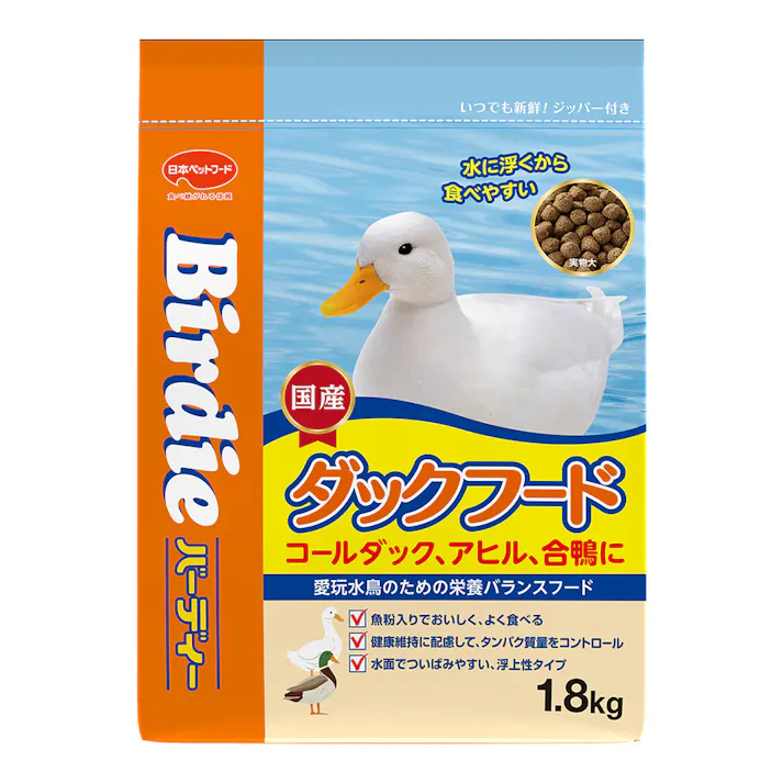 バーディー ダッグフード 1.8Kg