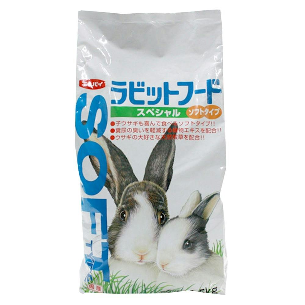 ラビットスペシャル ソフト 2.5kg(販売終了) | ペット用品（小動物・鳥