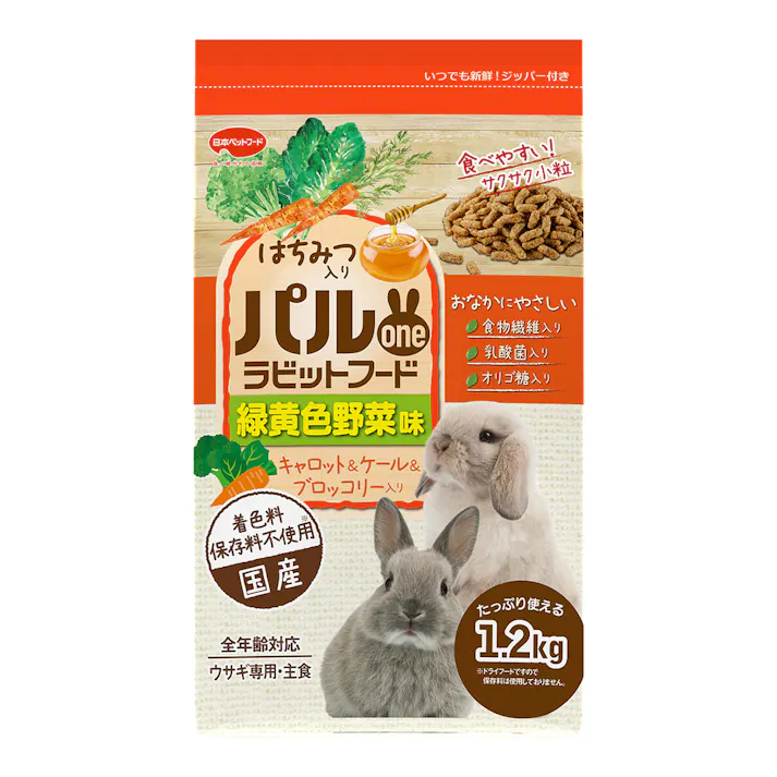 パルワン ラビットフード 緑黄色野菜味 1.2kg