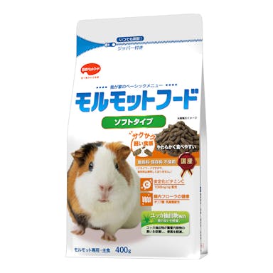 モルモットフード ソフトタイプ 400g