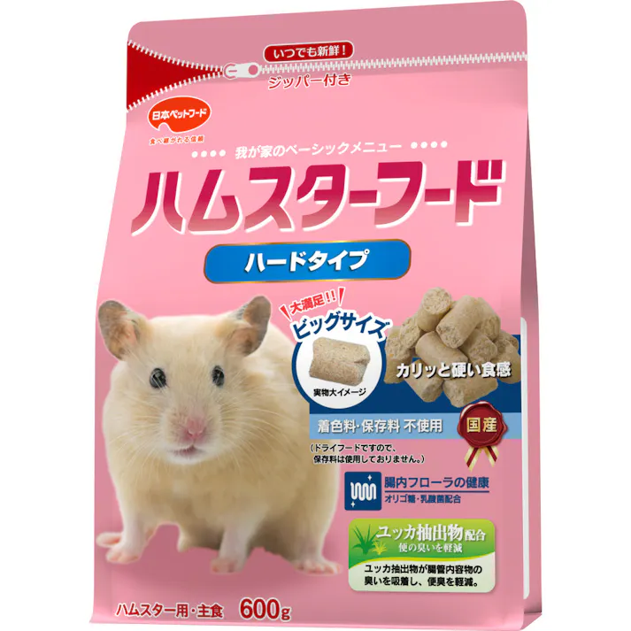 ハムスターフード ハードタイプ 600g