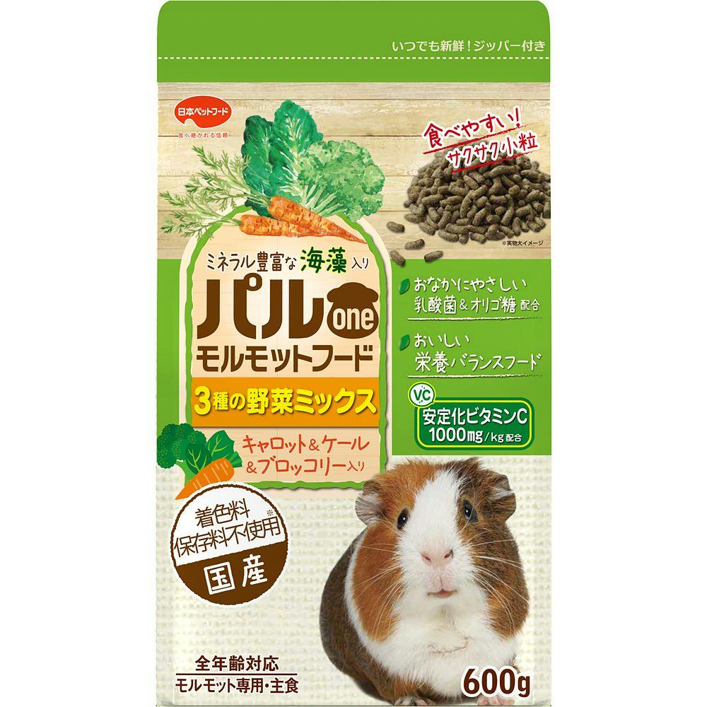 パルワン モルモットフード 3種の野菜ミックス 600g