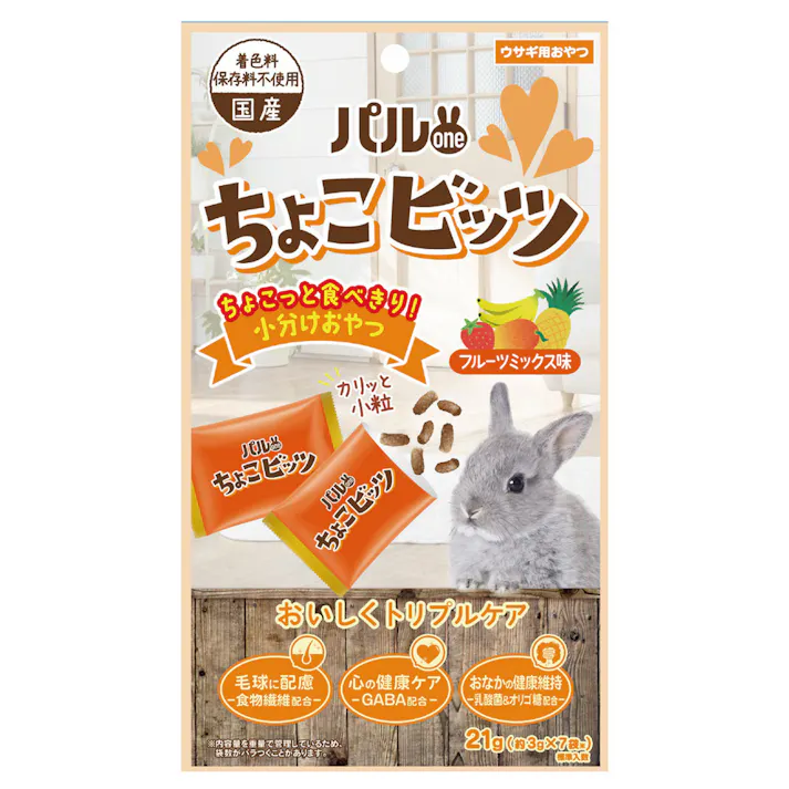 パルワン ちょこビッツ フルーツミックス味