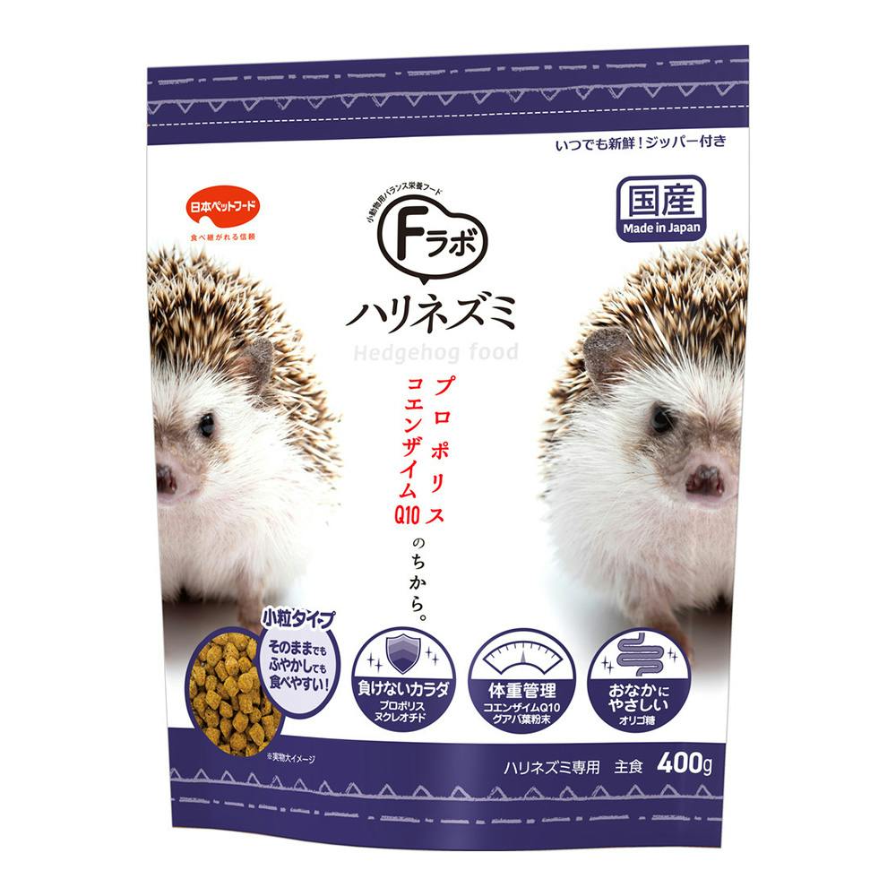 ハリネズミ Fラボ ハリネズミ 400g | ペット用品（小動物・鳥・亀・爬虫類） 通販