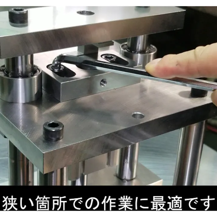 【CAINZ-DASH】フジ矢(ワイズ) ボールポイント剛短レンチ 【単品】2.5mm SBGTL-25【別送品】